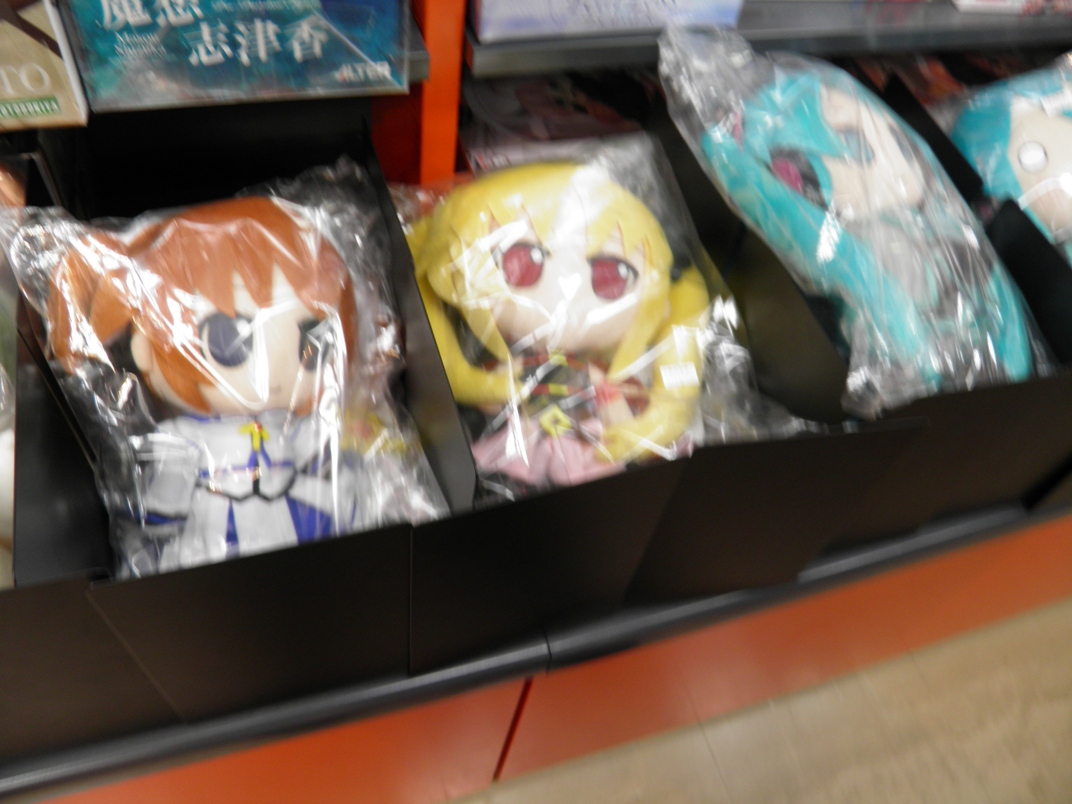 Comic Toranoana Comic Toranoana